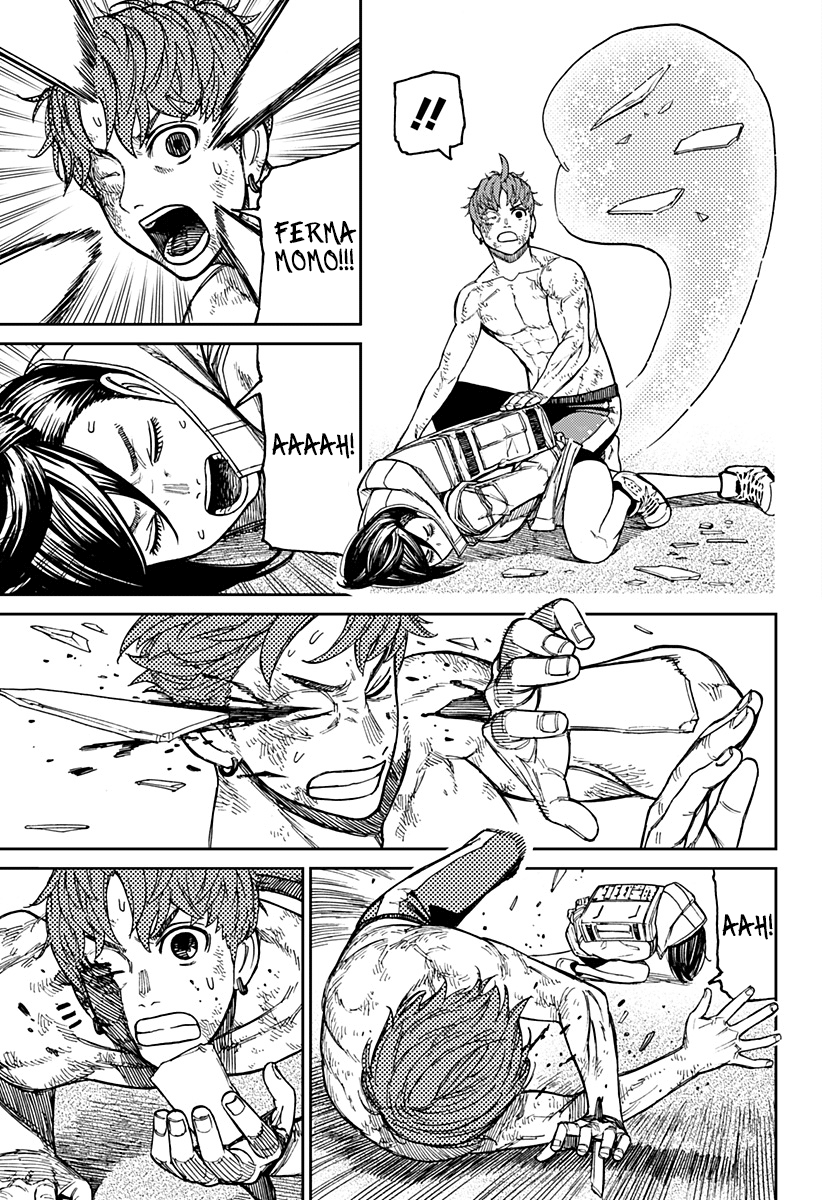 Read Dan Da Dan IT Manga Online