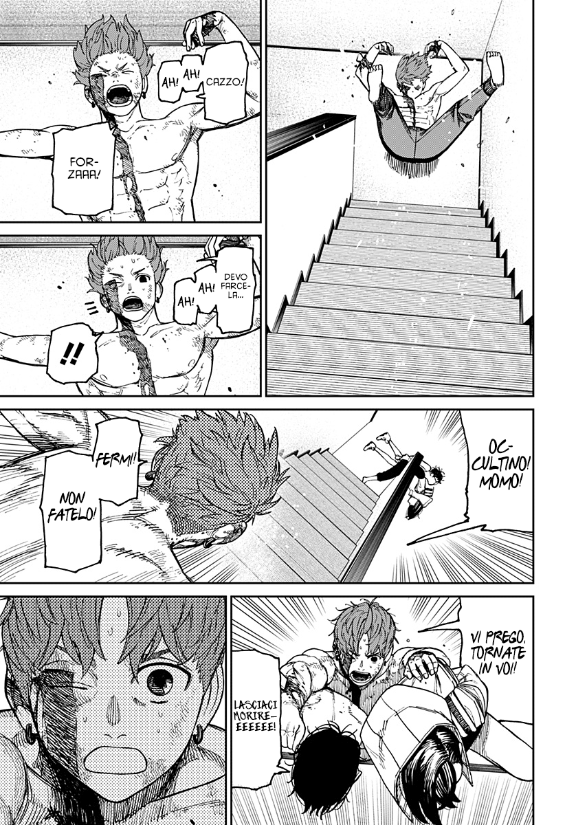 Read Dan Da Dan IT Manga Online