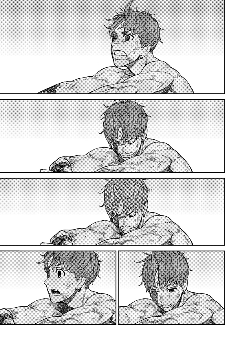 Read Dan Da Dan IT Manga Online