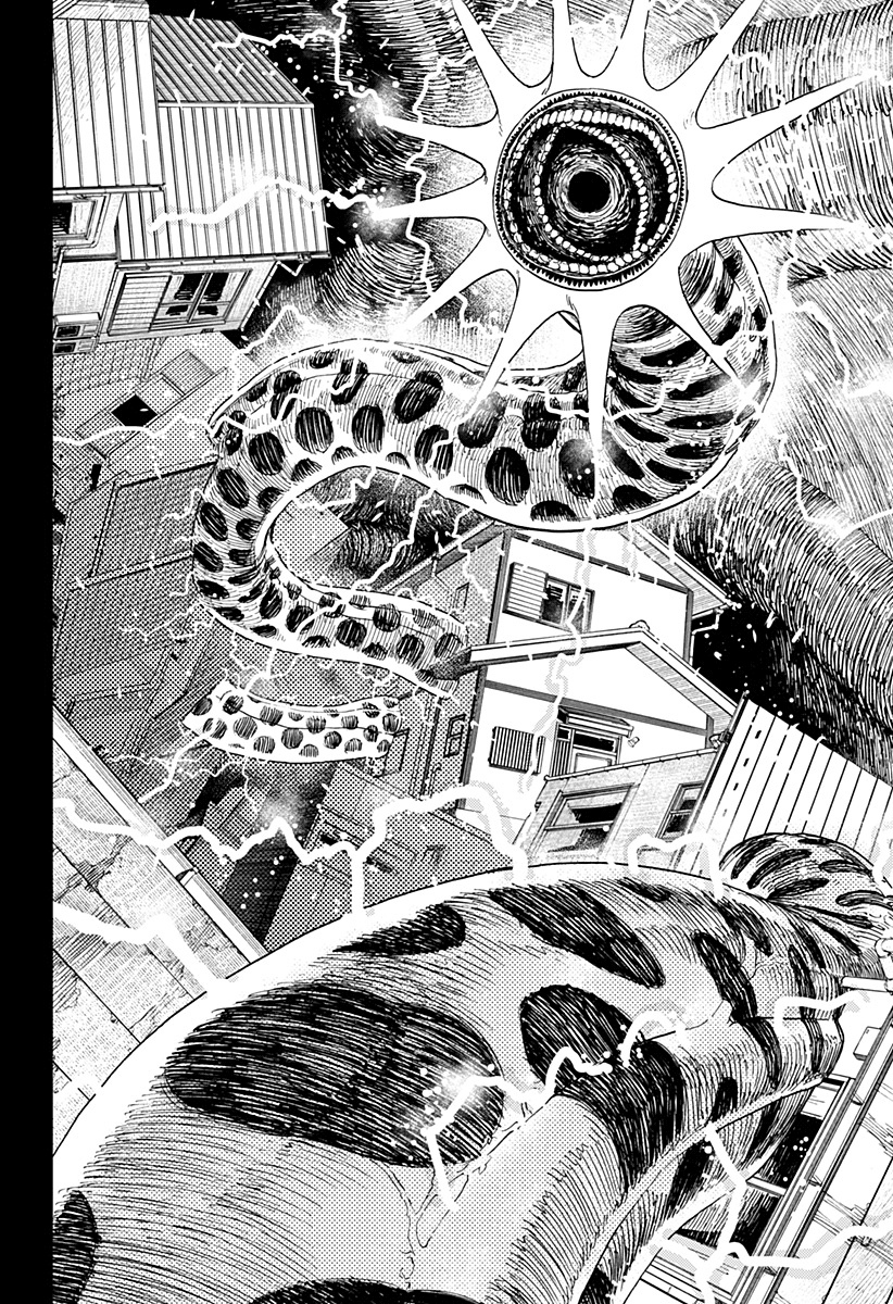 Read Dan Da Dan IT Manga Online
