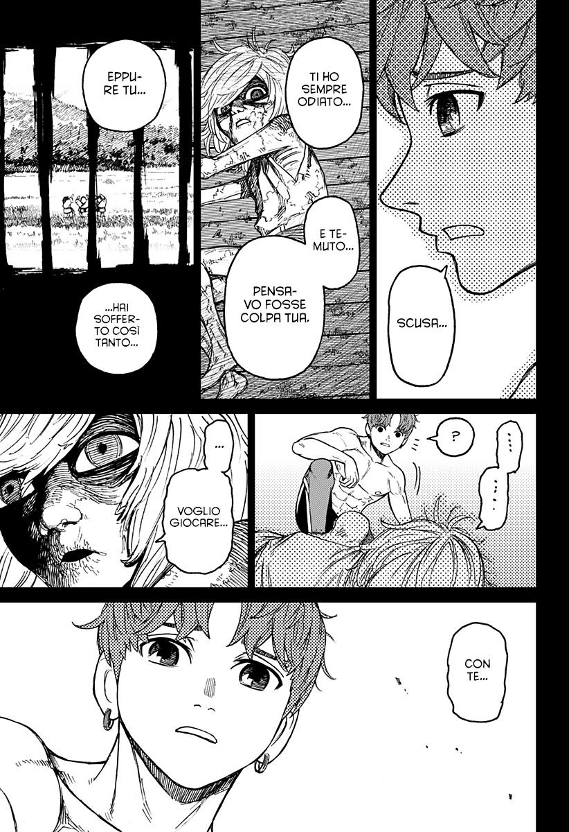 Read Dan Da Dan IT Manga Online