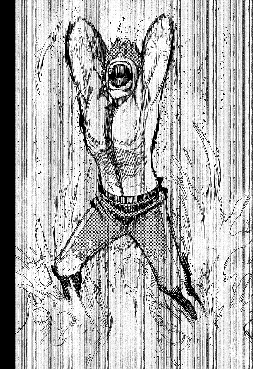 Read Dan Da Dan IT Manga Online
