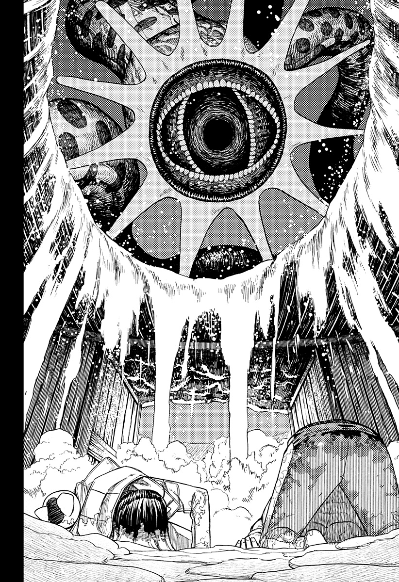 Read Dan Da Dan IT Manga Online