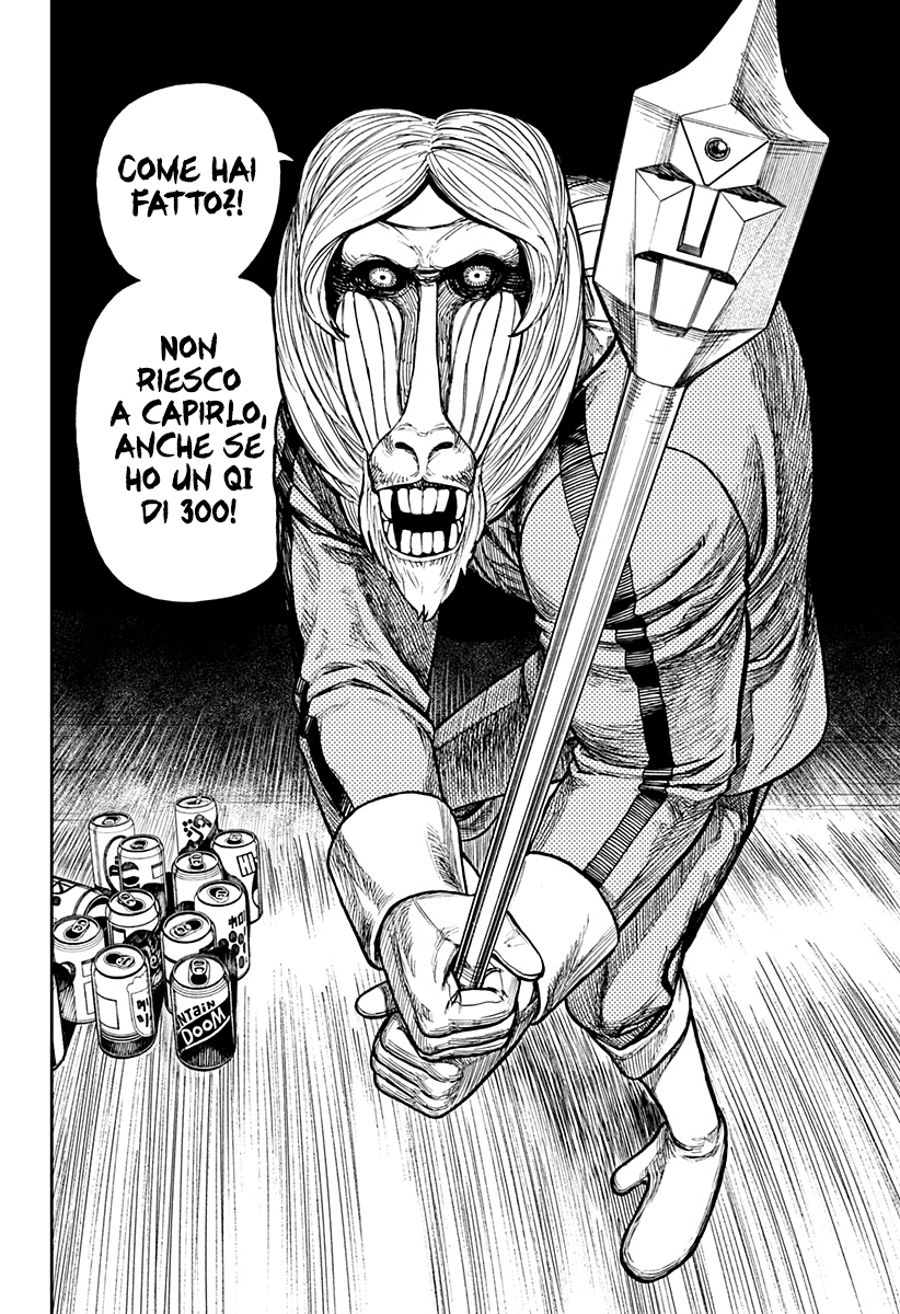 Read Dan Da Dan IT Manga Online