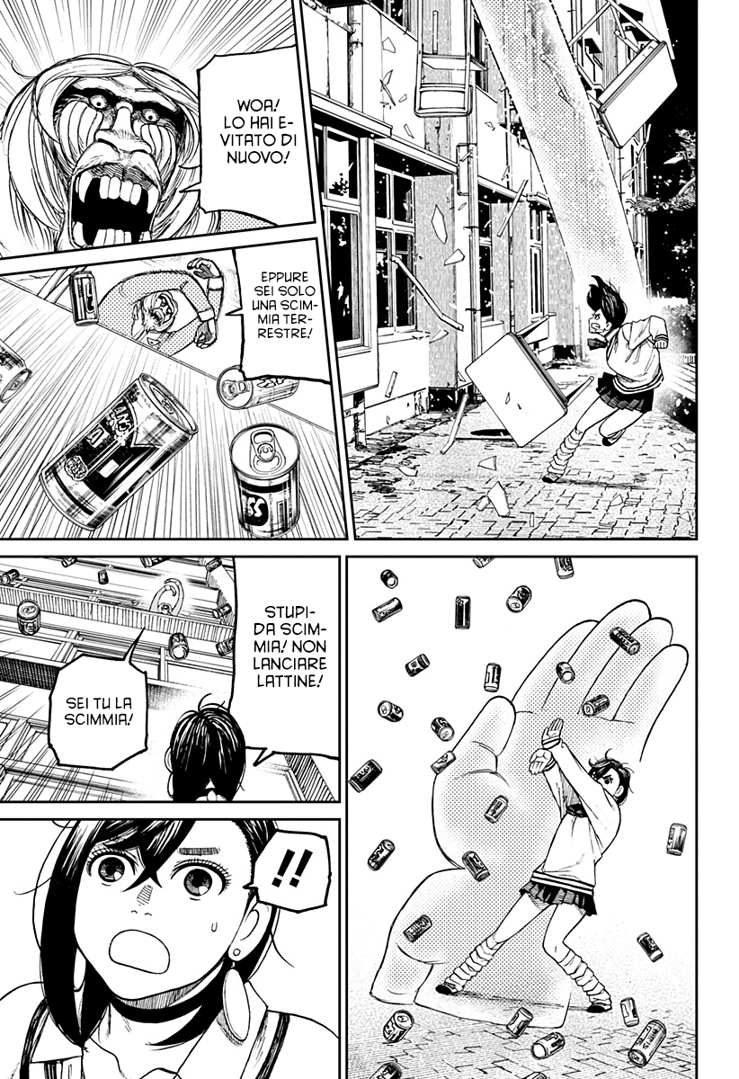 Read Dan Da Dan IT Manga Online