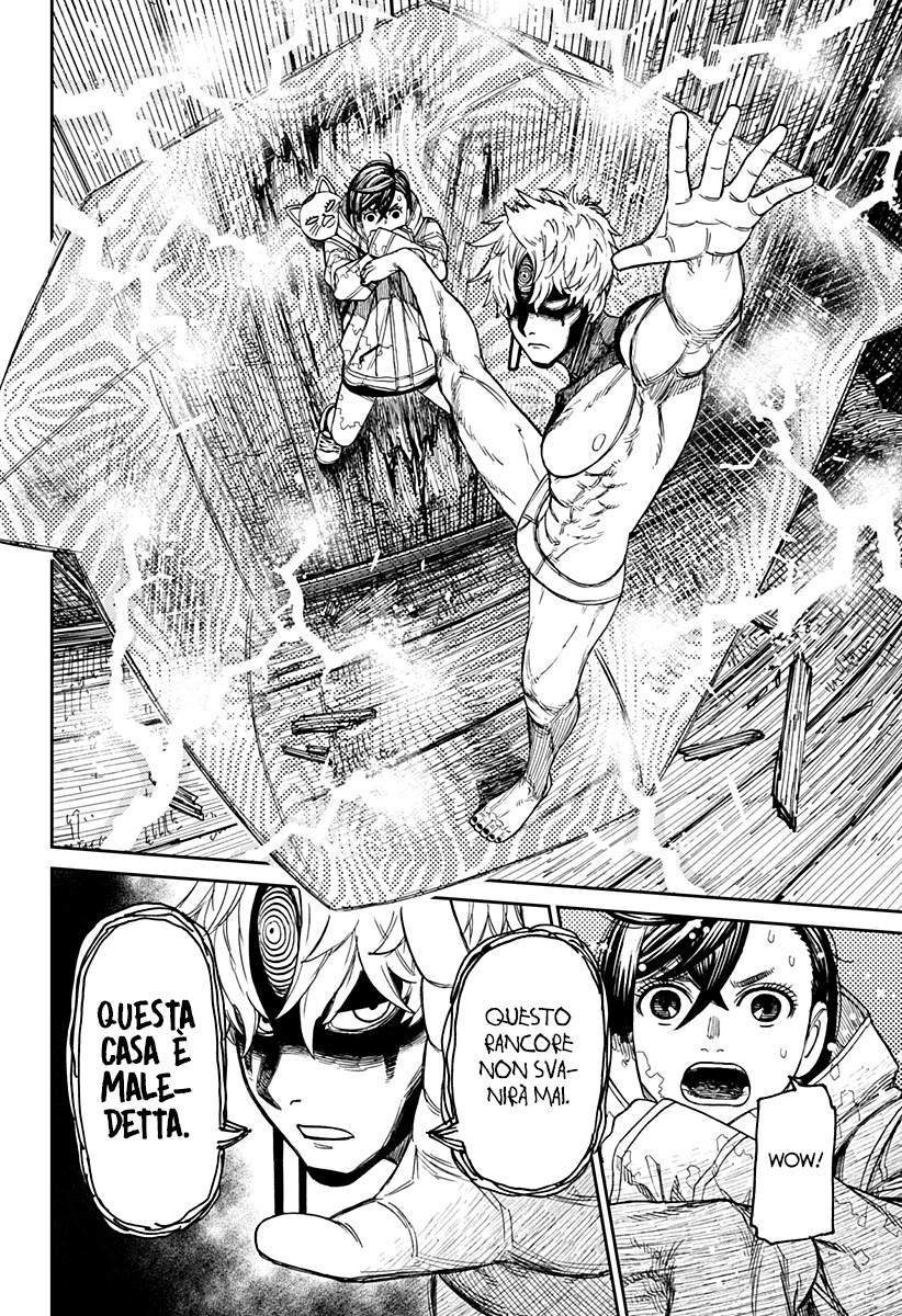 Read Dan Da Dan IT Manga Online