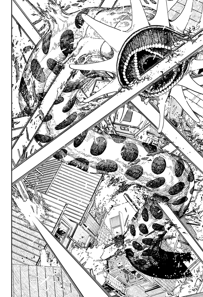 Read Dan Da Dan IT Manga Online