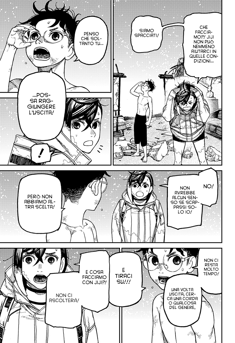 Read Dan Da Dan IT Manga Online
