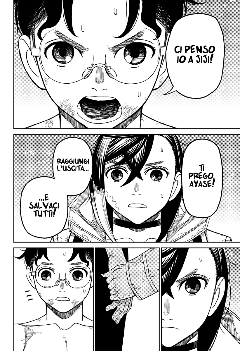 Read Dan Da Dan IT Manga Online