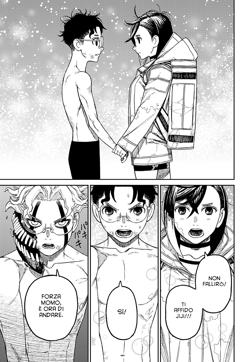 Read Dan Da Dan IT Manga Online