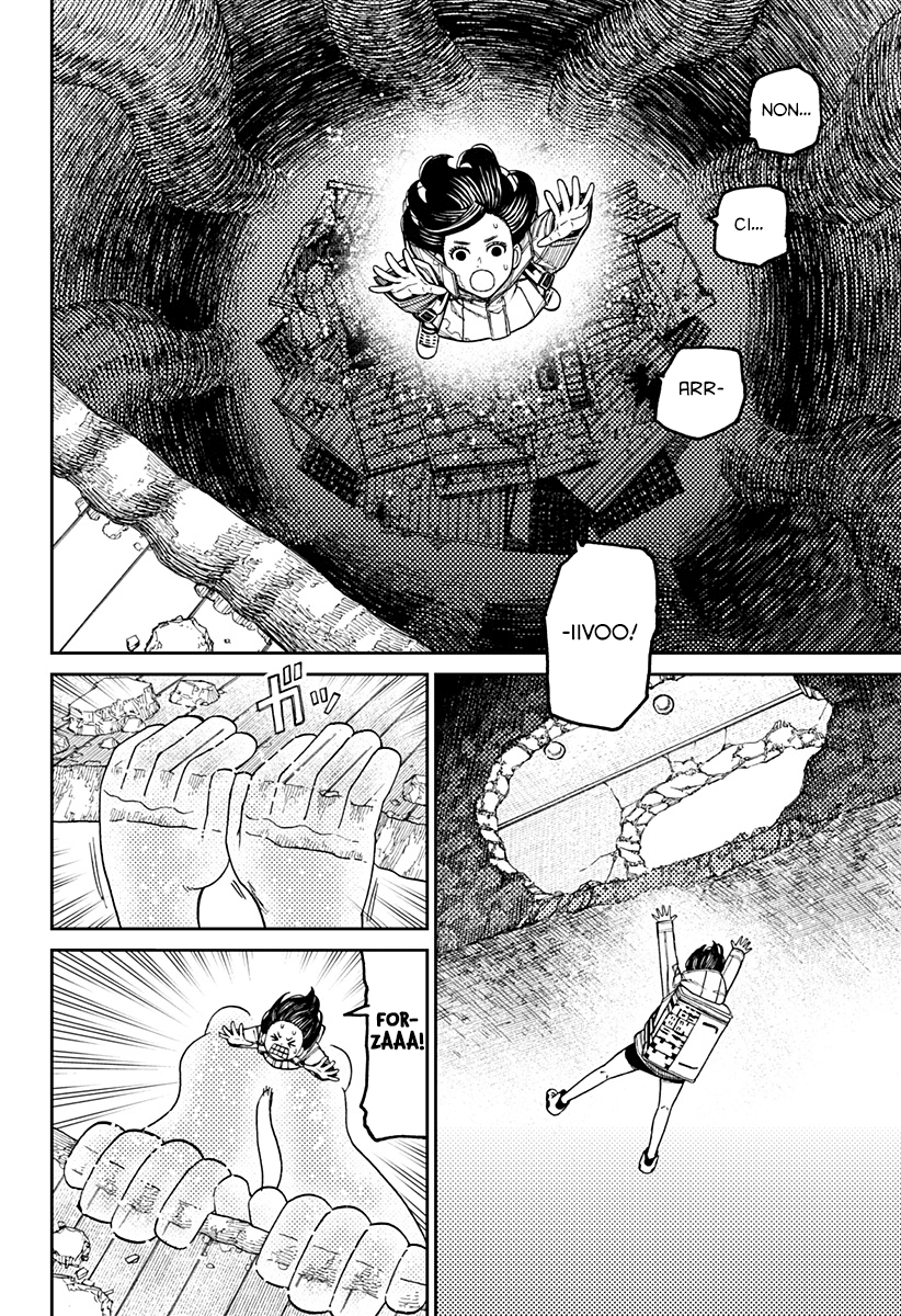 Read Dan Da Dan IT Manga Online