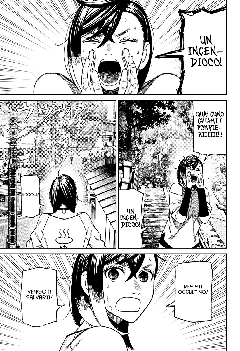Read Dan Da Dan IT Manga Online