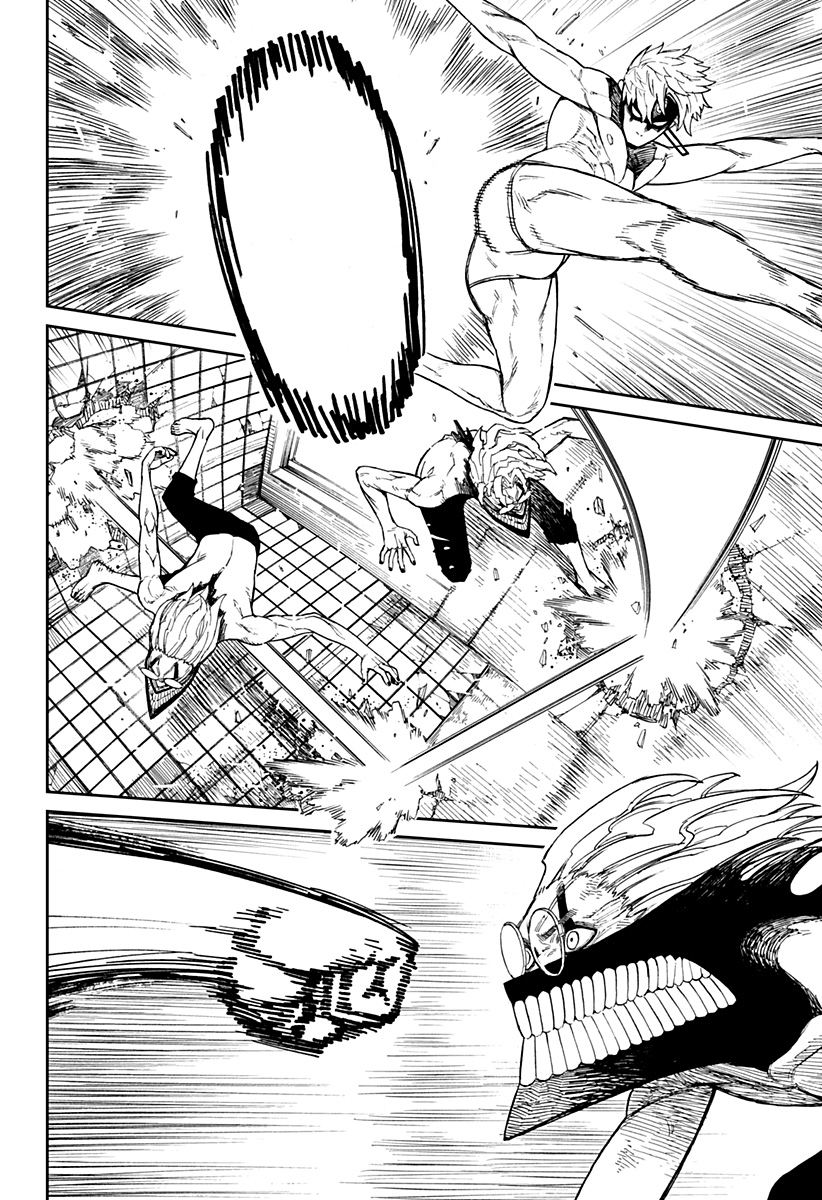 Read Dan Da Dan IT Manga Online