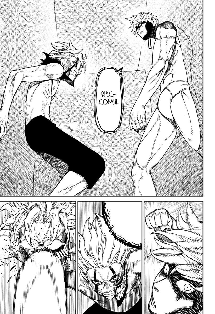 Read Dan Da Dan IT Manga Online