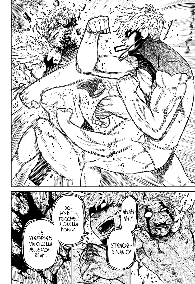 Read Dan Da Dan IT Manga Online