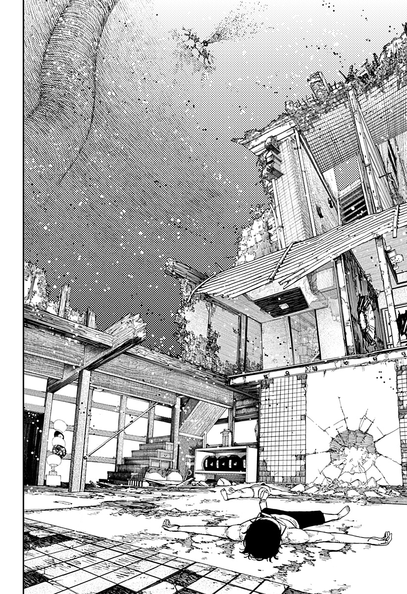 Read Dan Da Dan IT Manga Online