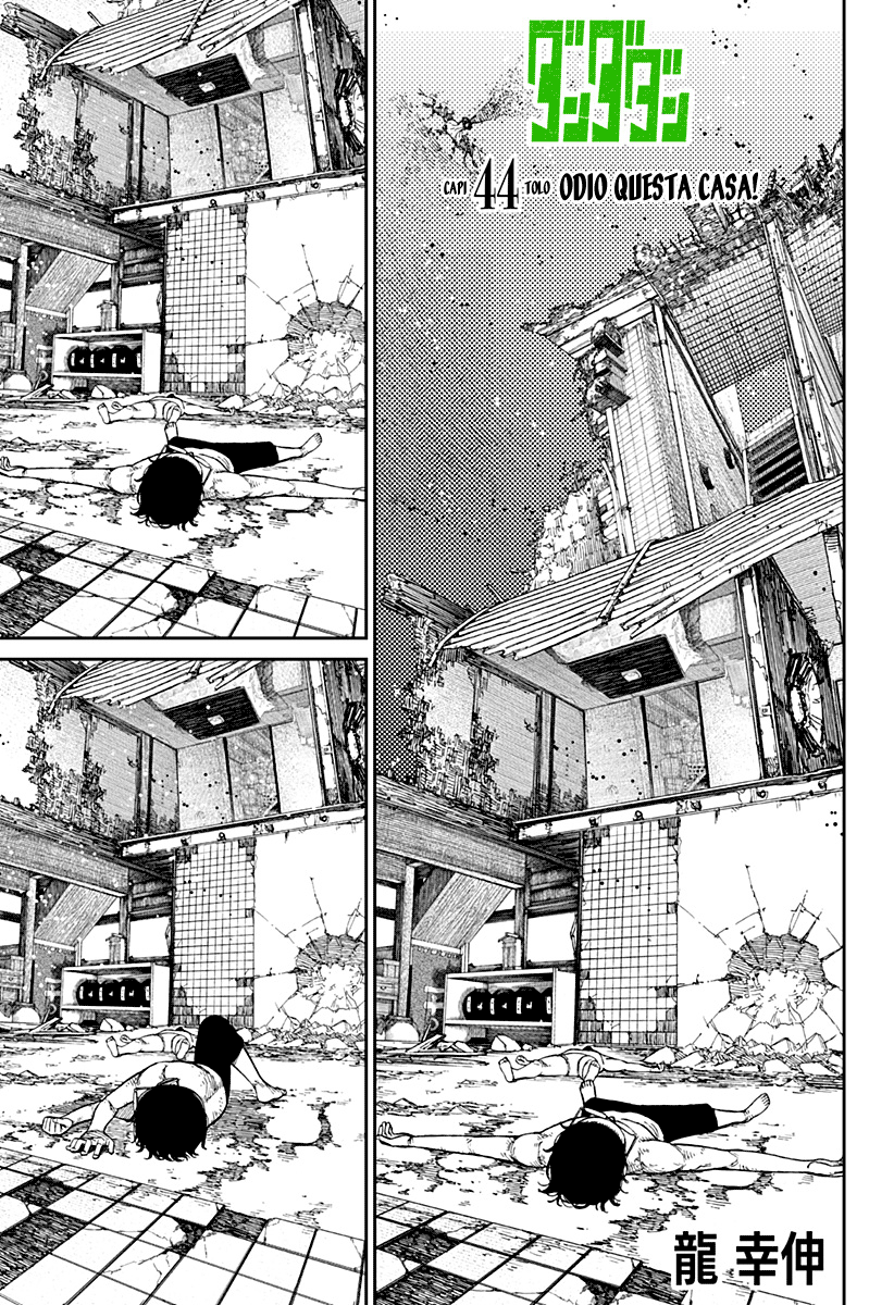 Read Dan Da Dan IT Manga Online