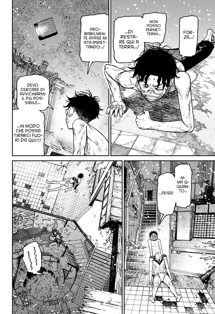 Read Dan Da Dan IT Manga Online