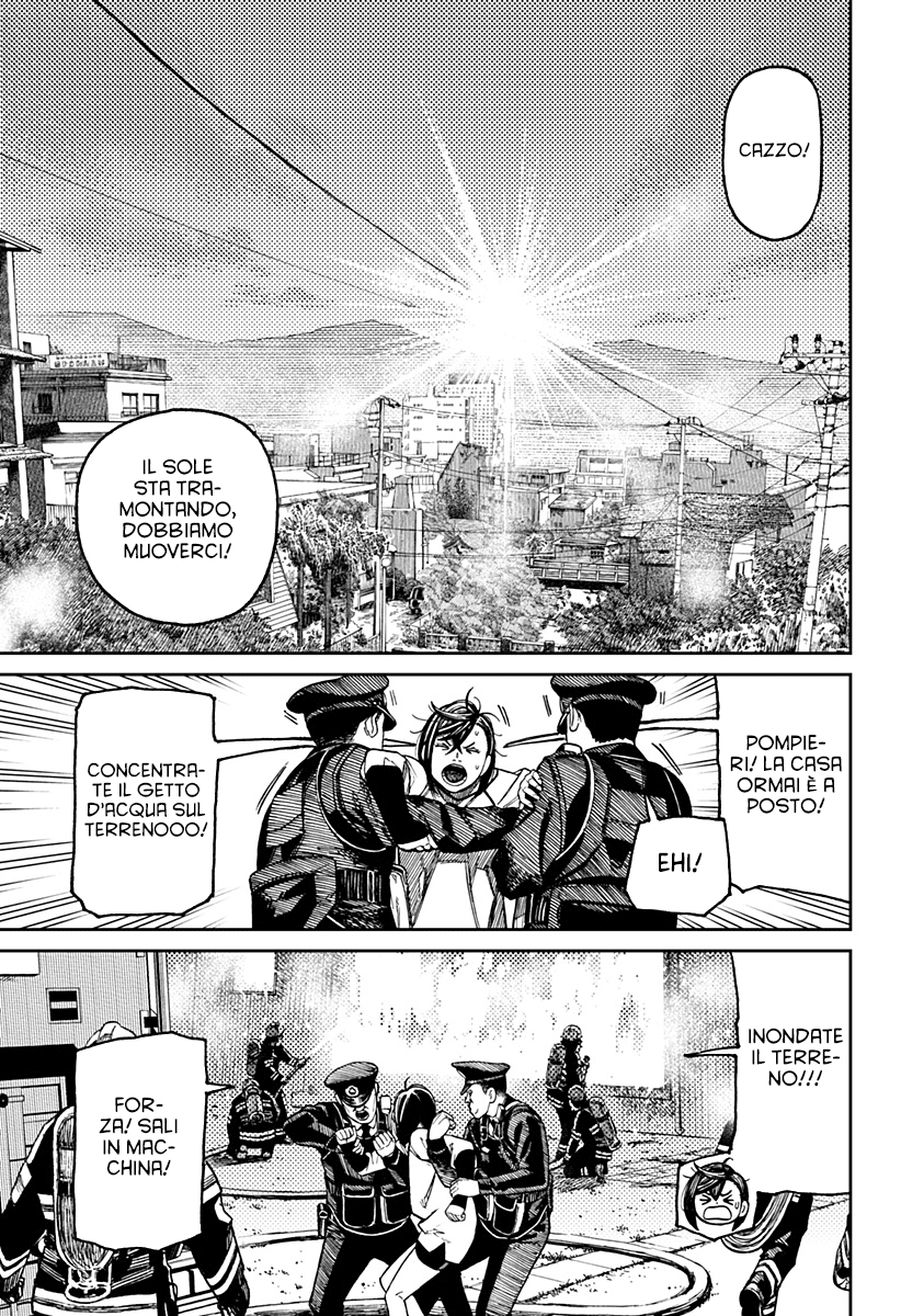 Read Dan Da Dan IT Manga Online