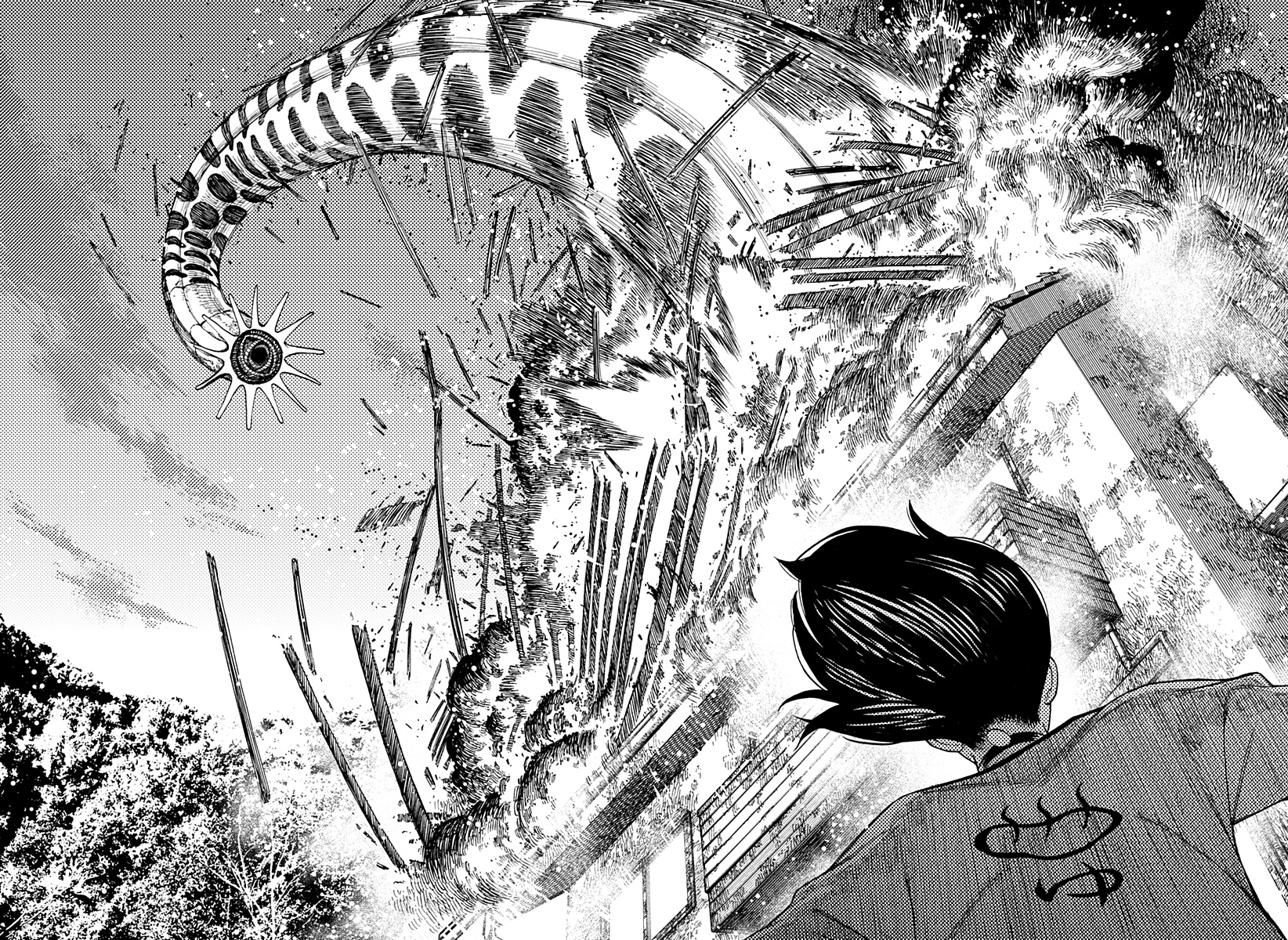 Read Dan Da Dan IT Manga Online