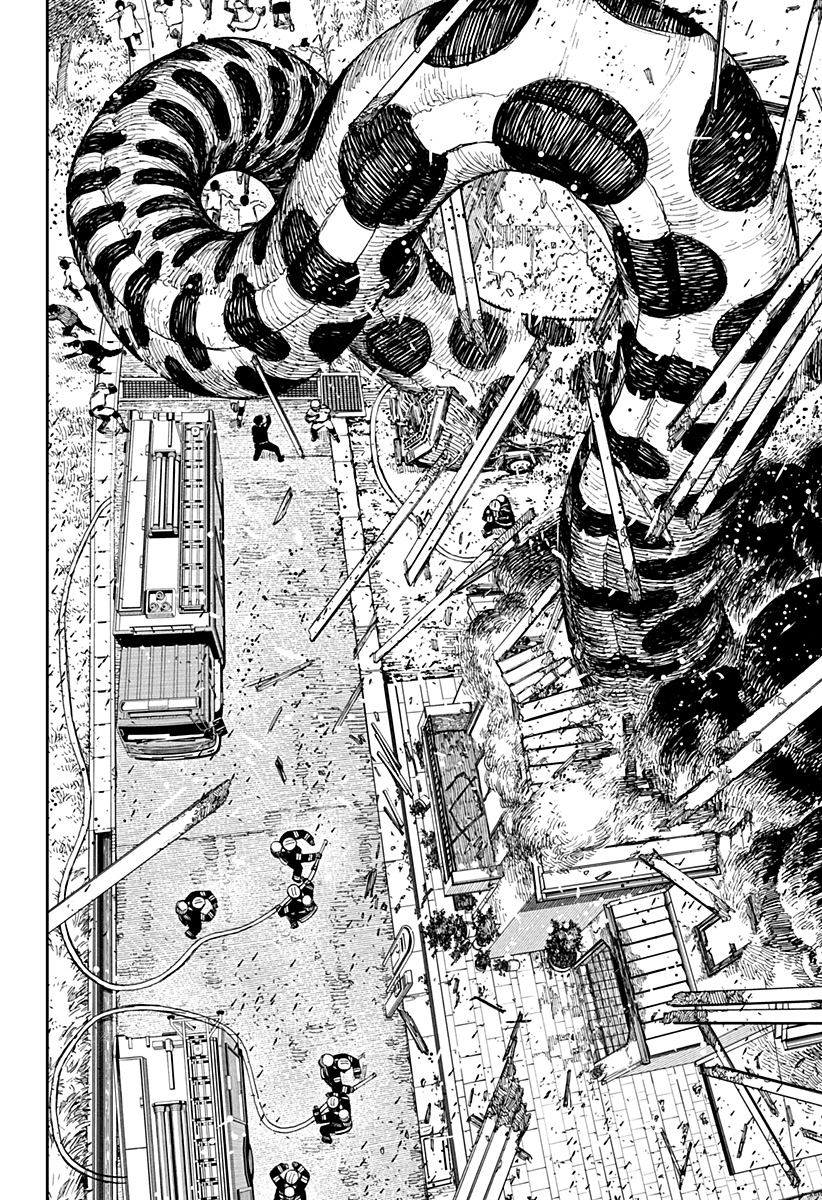 Read Dan Da Dan IT Manga Online