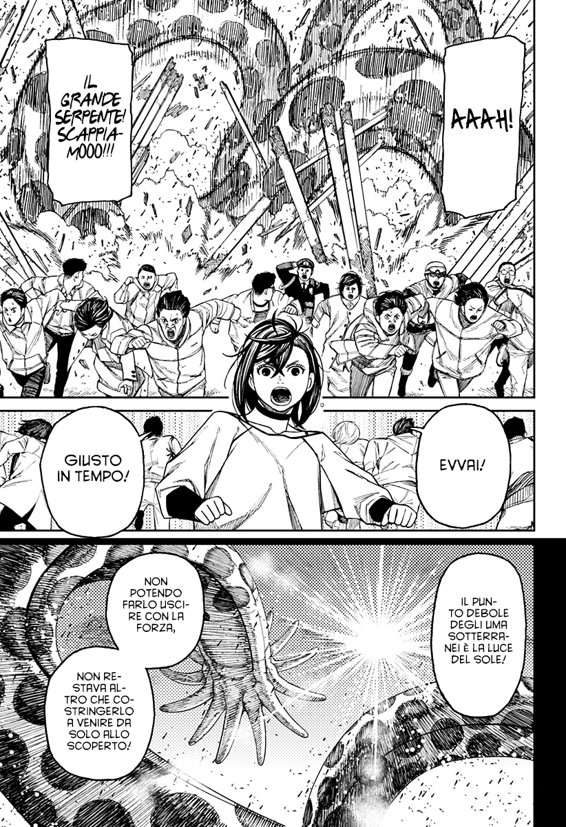 Read Dan Da Dan IT Manga Online