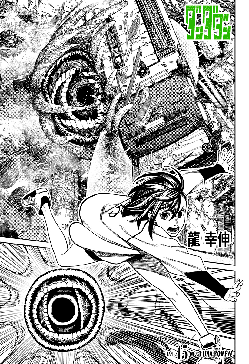 Read Dan Da Dan IT Manga Online