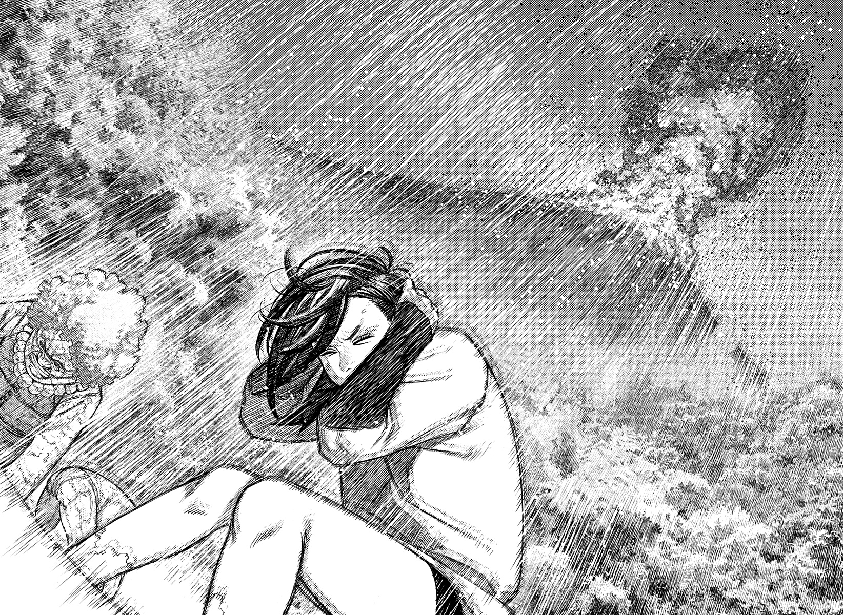 Read Dan Da Dan IT Manga Online