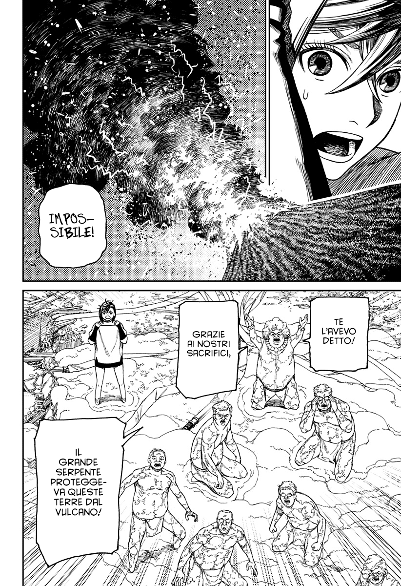Read Dan Da Dan IT Manga Online