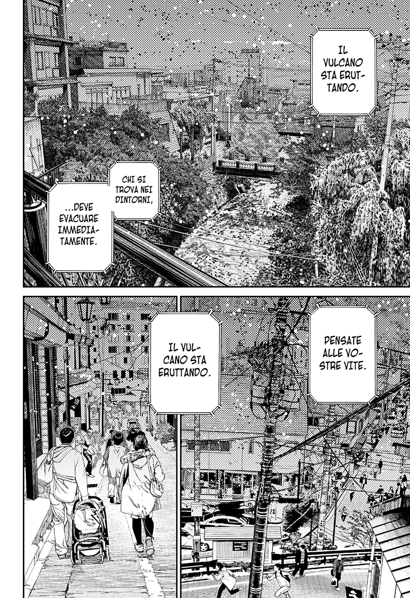 Read Dan Da Dan IT Manga Online