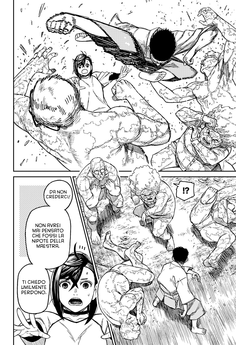 Read Dan Da Dan IT Manga Online