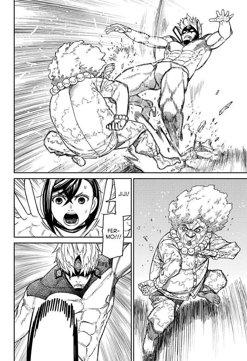 Read Dan Da Dan IT Manga Online