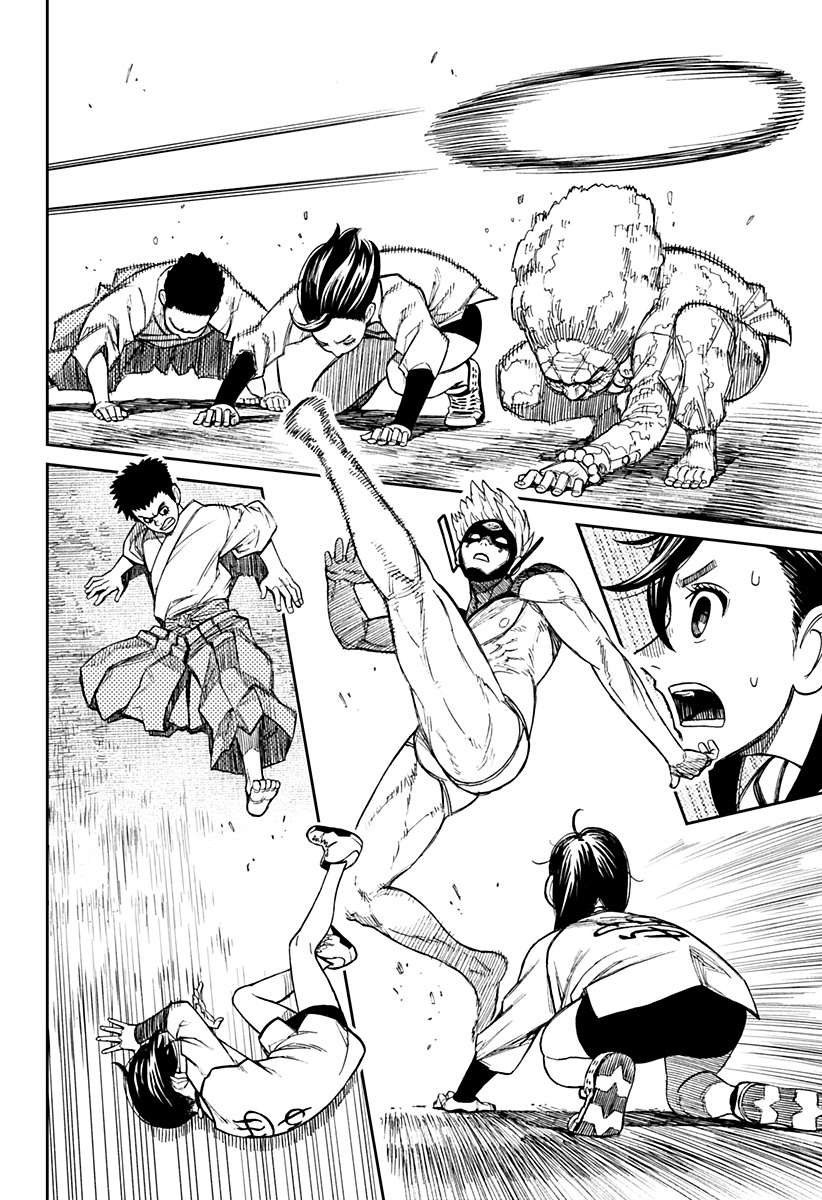 Read Dan Da Dan IT Manga Online