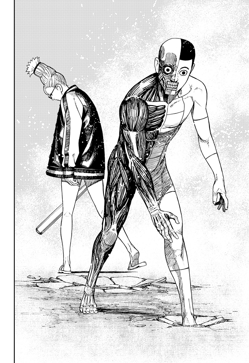 Read Dan Da Dan IT Manga Online
