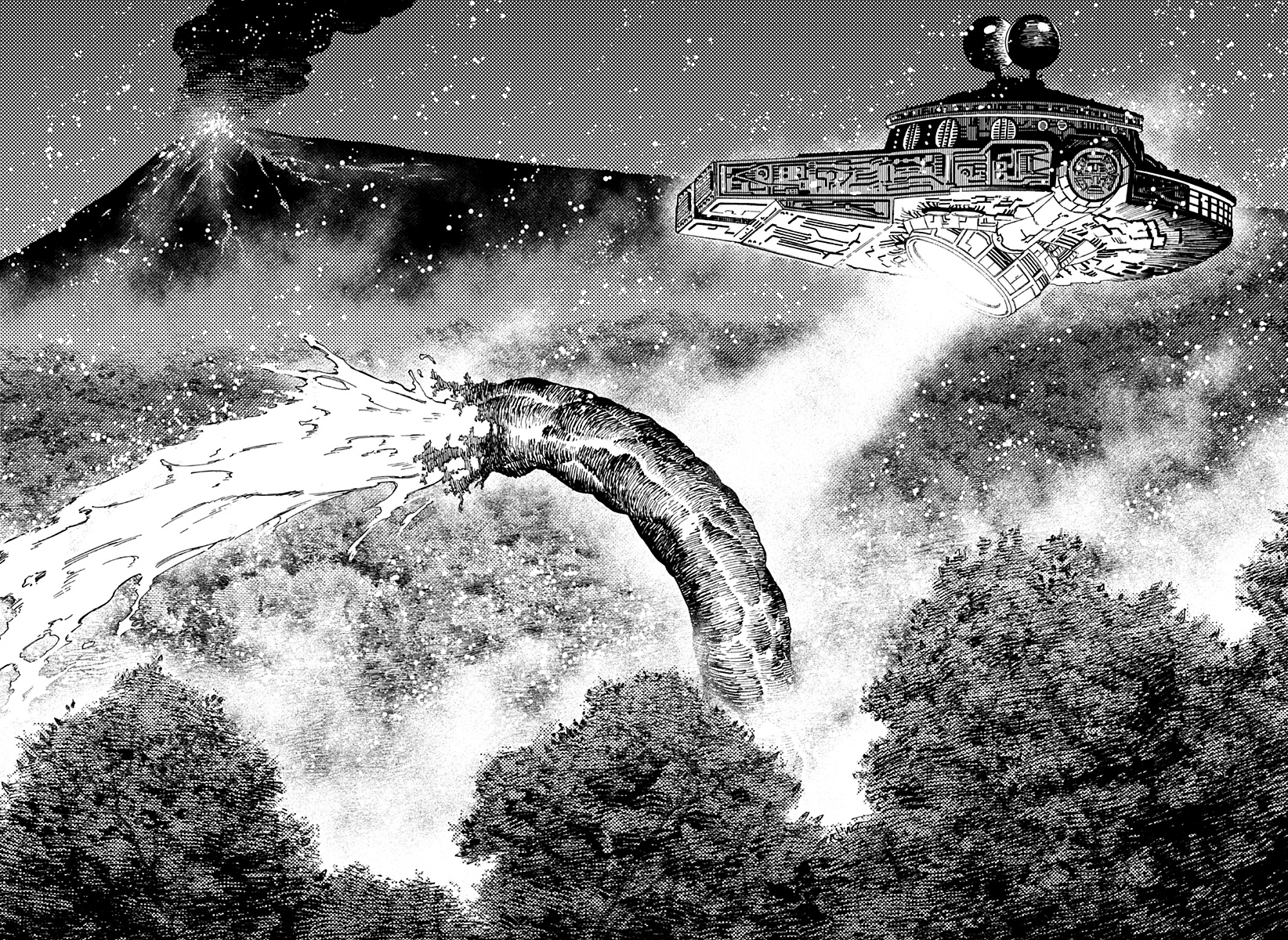 Read Dan Da Dan IT Manga Online