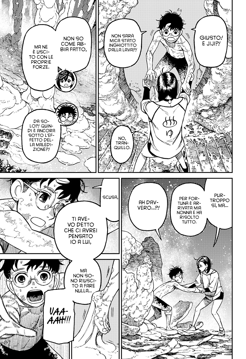 Read Dan Da Dan IT Manga Online