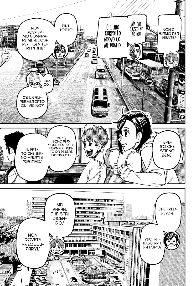 Read Dan Da Dan IT Manga Online