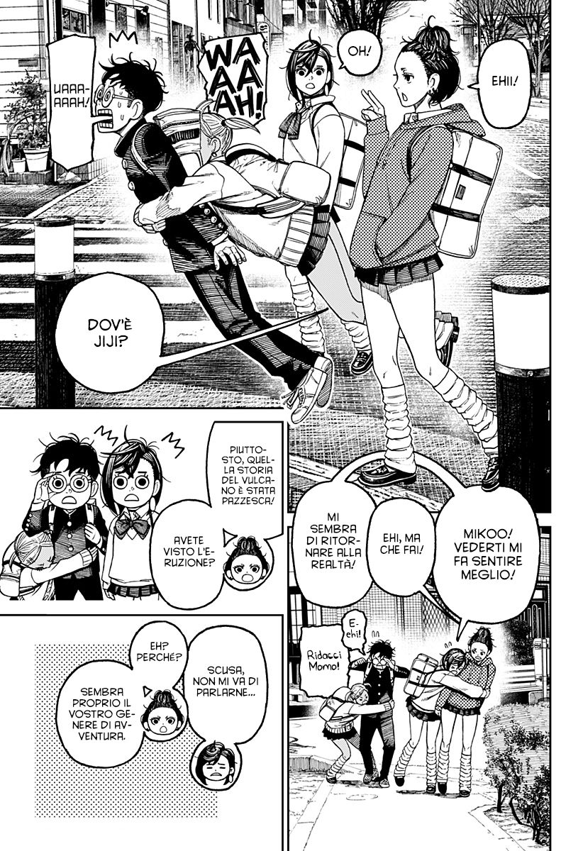 Read Dan Da Dan IT Manga Online