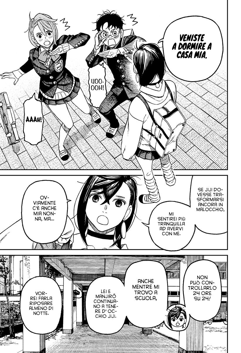 Read Dan Da Dan IT Manga Online
