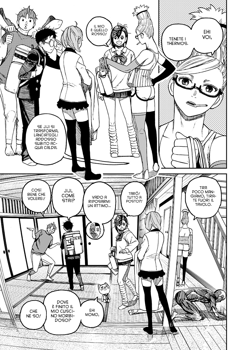 Read Dan Da Dan IT Manga Online