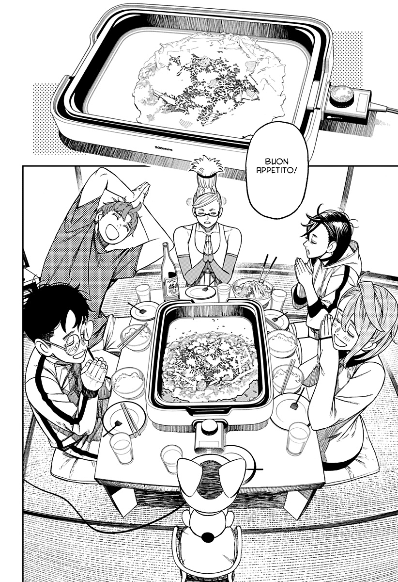 Read Dan Da Dan IT Manga Online
