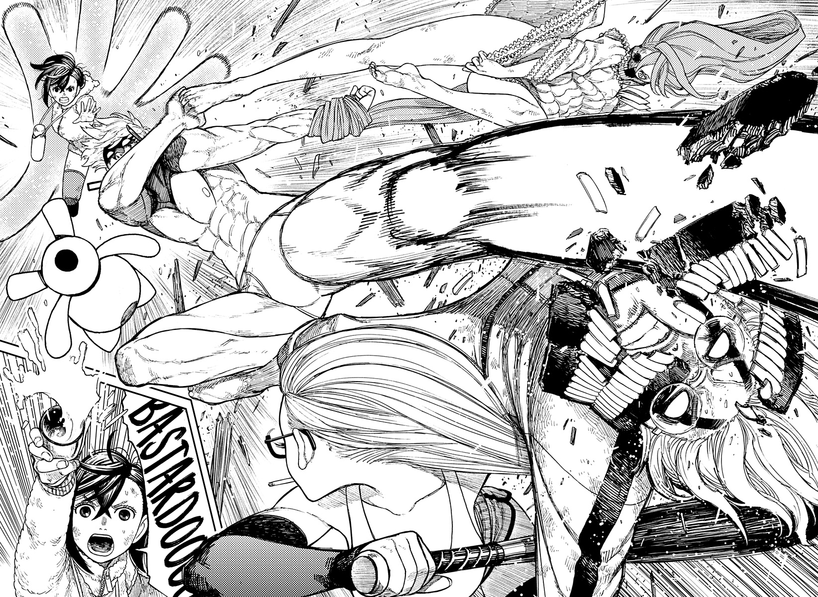 Read Dan Da Dan IT Manga Online