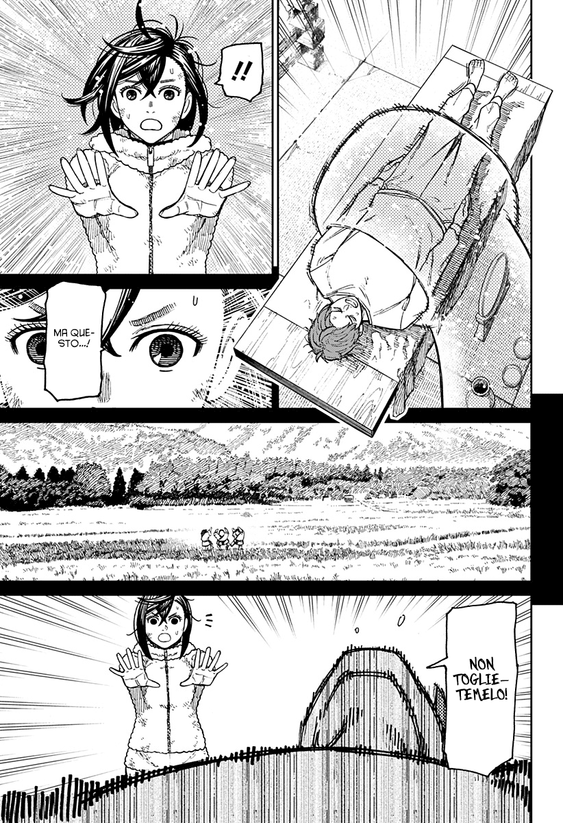 Read Dan Da Dan IT Manga Online