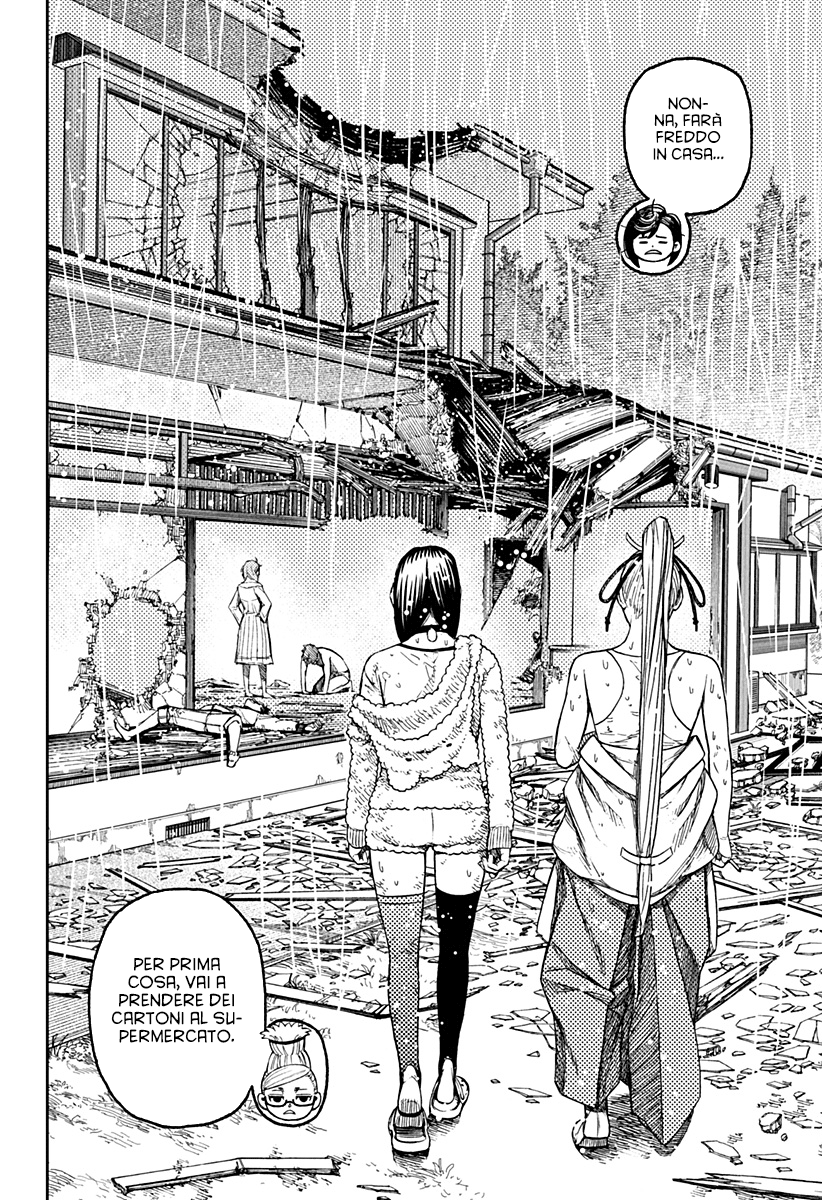 Read Dan Da Dan IT Manga Online