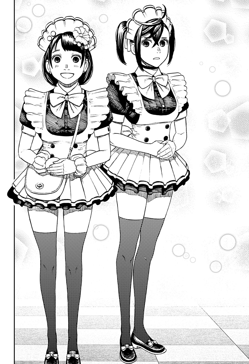 Read Dan Da Dan IT Manga Online