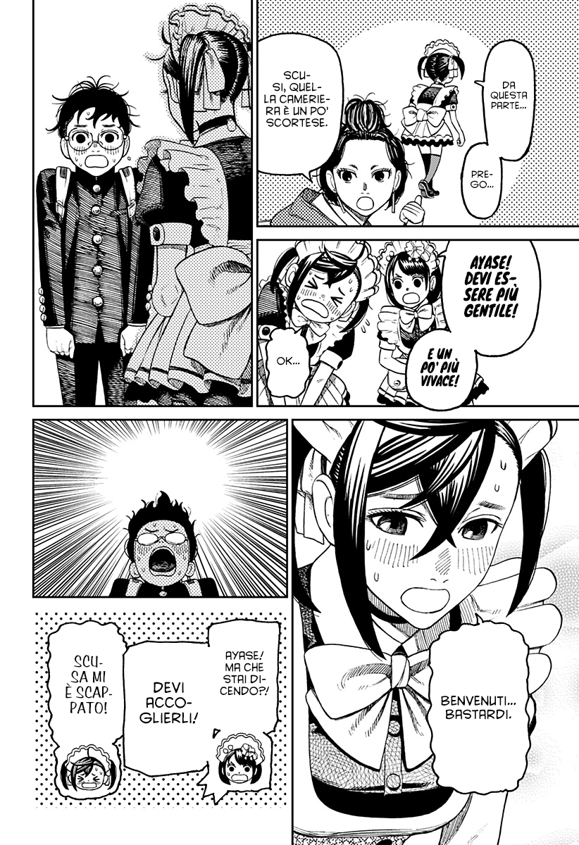 Read Dan Da Dan IT Manga Online