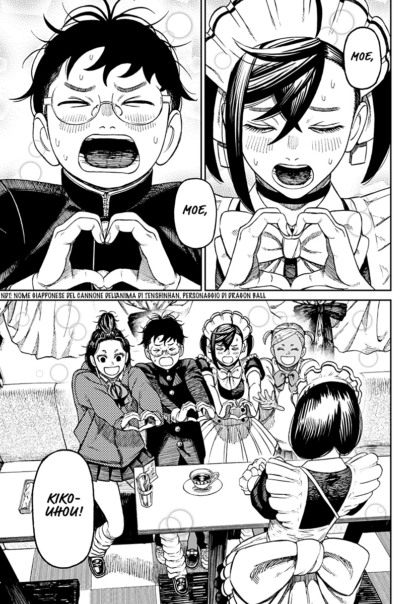 Read Dan Da Dan IT Manga Online