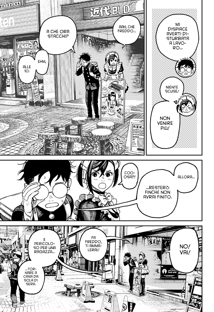 Read Dan Da Dan IT Manga Online