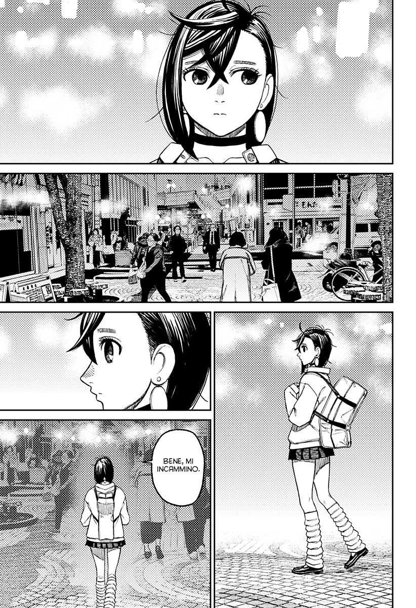 Read Dan Da Dan IT Manga Online