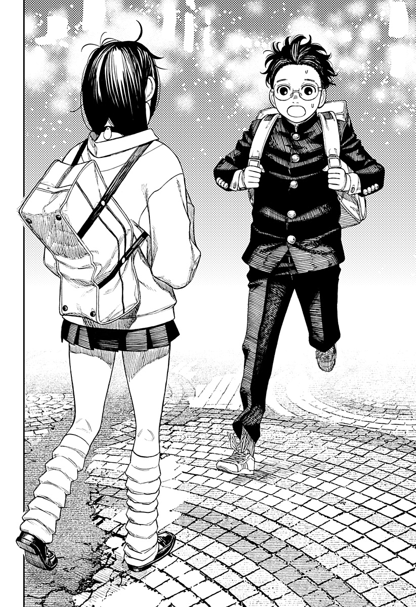 Read Dan Da Dan IT Manga Online